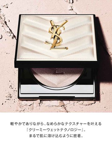 オールアワーズ ハイパールミナイザー