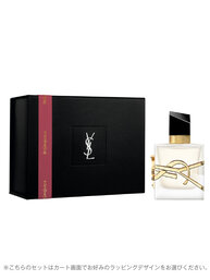 リブレ ヘアミスト ギフトセット