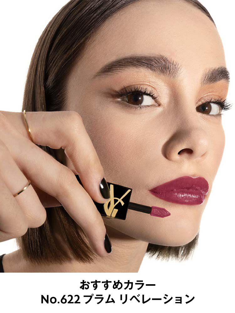 YSL ザ インクス ヴィニルクリーム ギフトセット