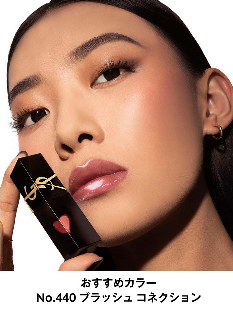 YSL ザ インクス ヴィニルクリーム ギフトセット