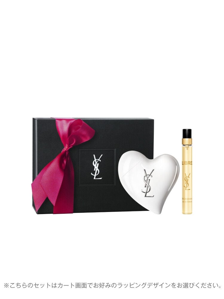 ケアクラッシュ セラムクリーム & リブレ オーデパルファム10mL ギフトセット