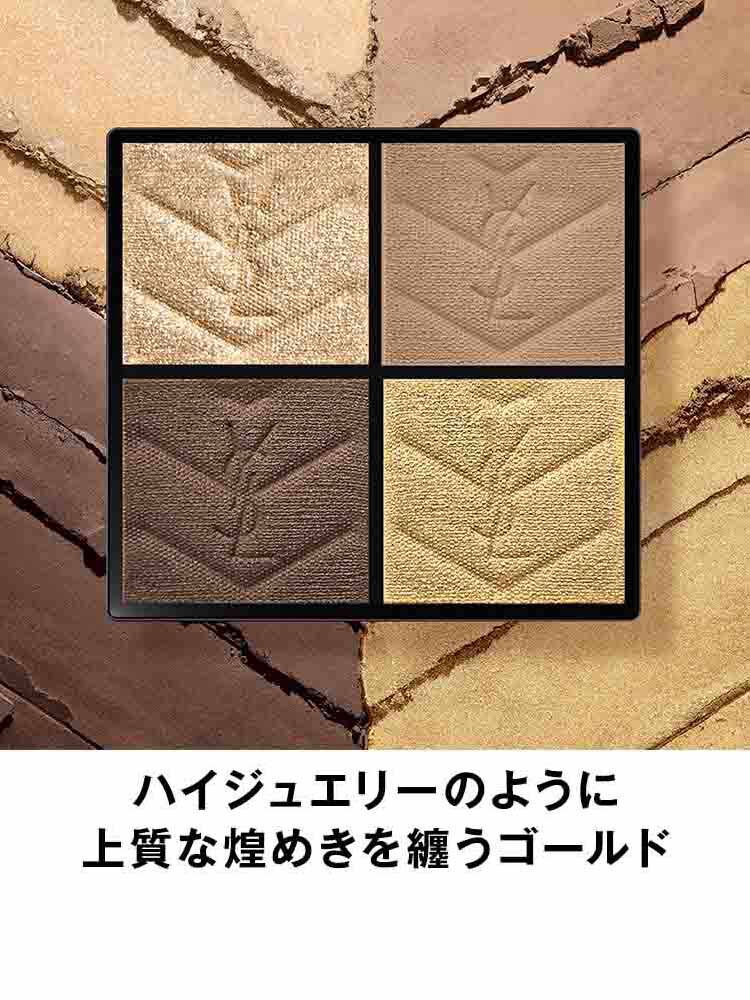 クチュール ミニ クラッチ