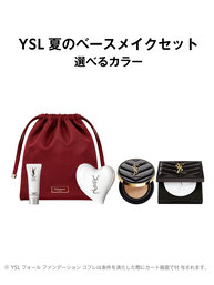 夏のベースメイクセット｜ケアクラッシュ セラムクリーム & クッションファンデーション & オールアワーズ ハイパープレストパウダー