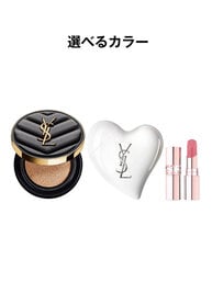 ケアクラッシュ セラムクリーム & アンクル ド ポー ルクッションN