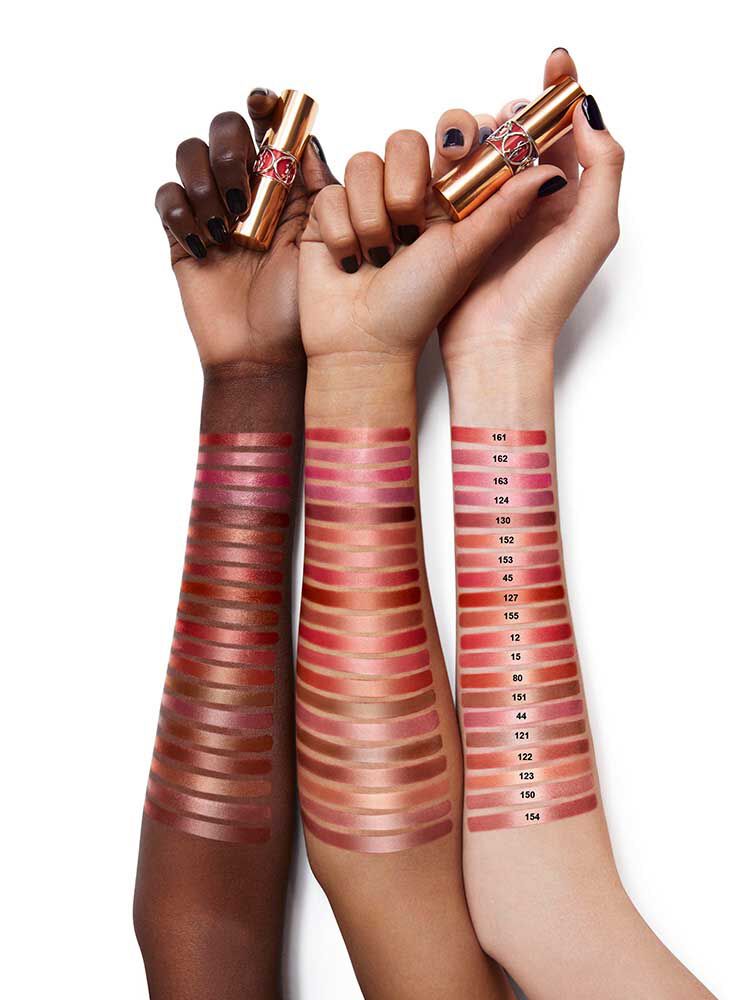 ルージュ ヴォリュプテ シャイン