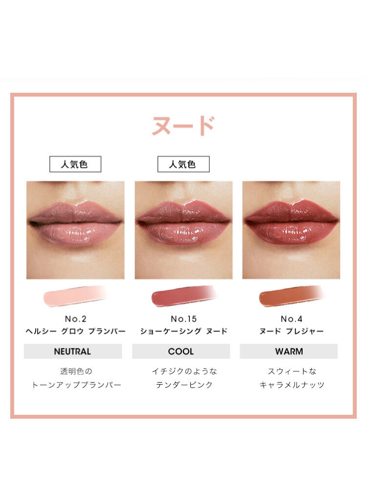 クチュール ミニ クラッチ ＆ YSL ラブシャイン キャンディグレーズ ギフトセット