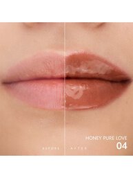 YSL ラブシャイン グロスプランパー