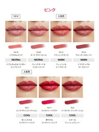クチュール ミニ クラッチ ＆ YSL ラブシャイン キャンディグレーズ ギフトセット
