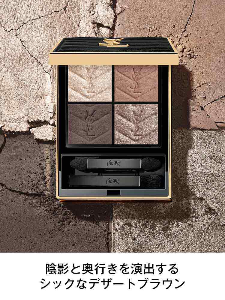 クチュール ミニ クラッチ