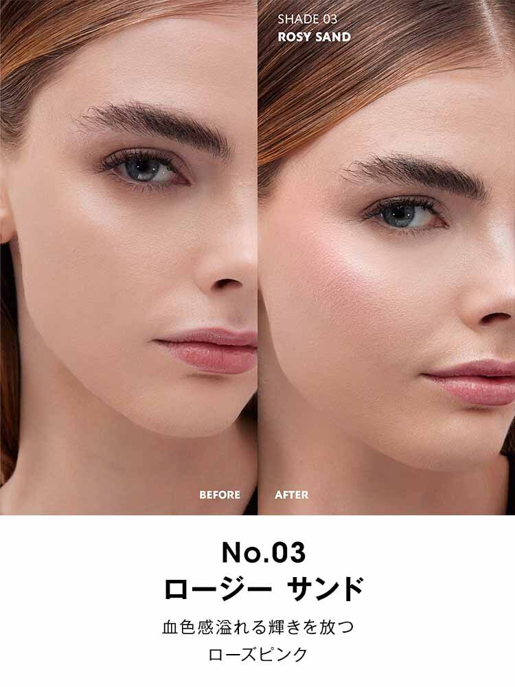 オールアワーズ ハイパールミナイザー