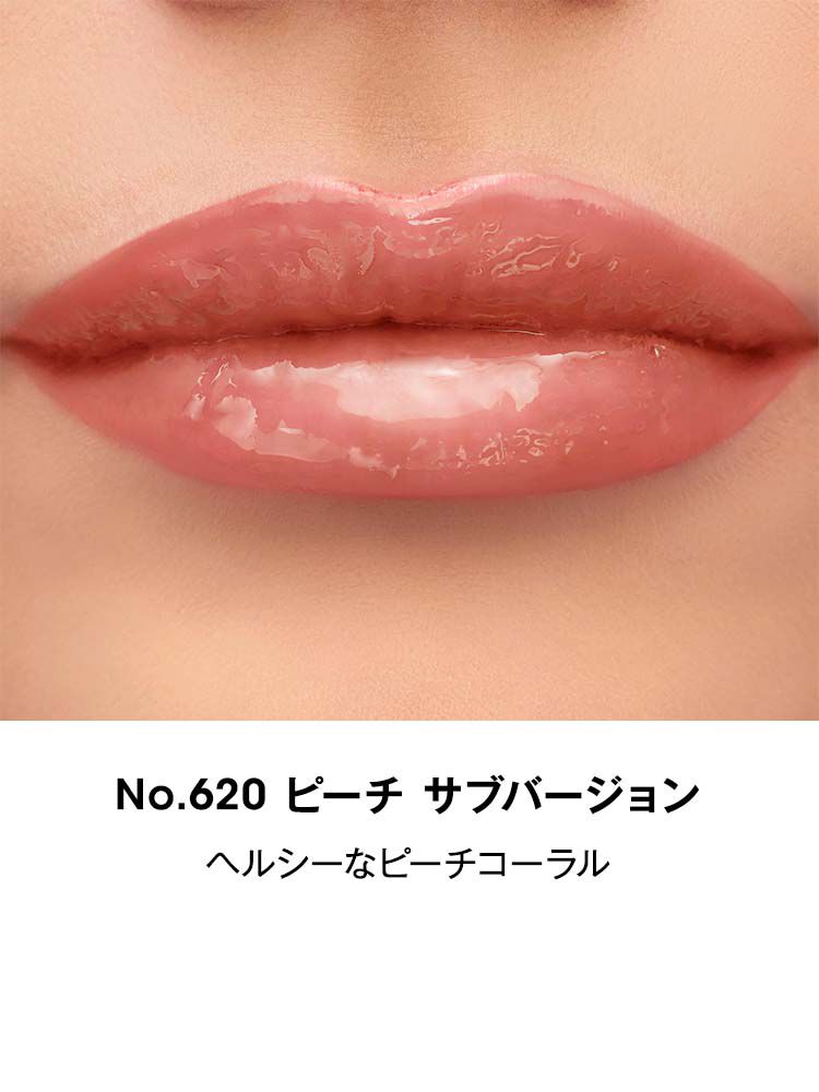 YSL ザ インクス ヴィニルクリーム