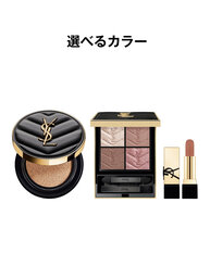 YSL クチュールセット｜アンクル ド ポー ルクッションN & クチュール ミニ クラッチ