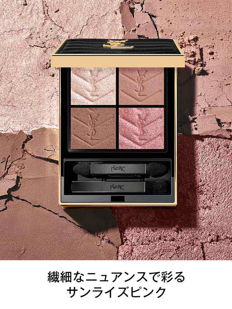 クチュール ミニ クラッチ