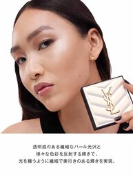 オールアワーズ ハイパールミナイザー