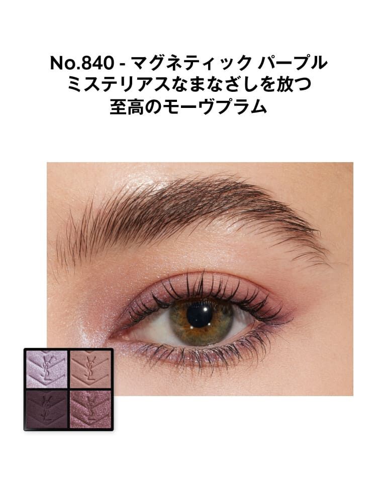 クチュール ミニ クラッチ ギフトセット