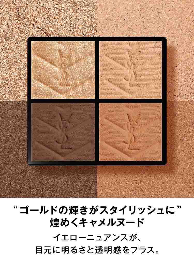 クチュール ミニ クラッチ