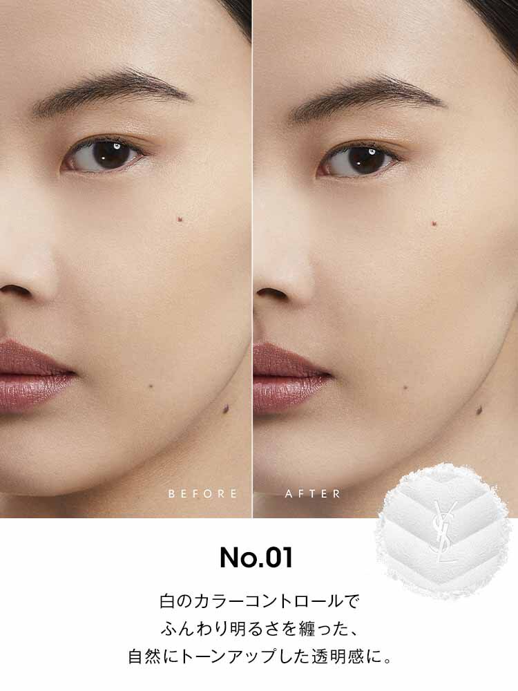 オールアワーズ ハイパールースパウダー