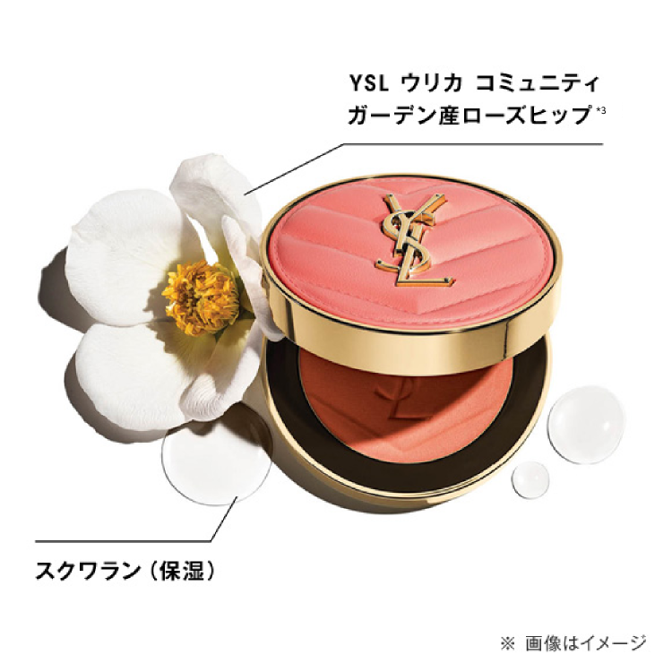 しっとり軽い、快適なつけ心地