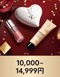 10,000円～