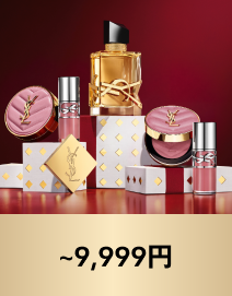 ～9,999円