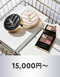 ～9,999円