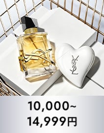 10,000円～