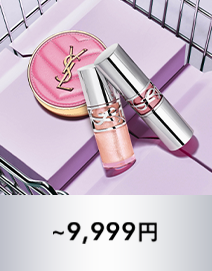 ～9,999円