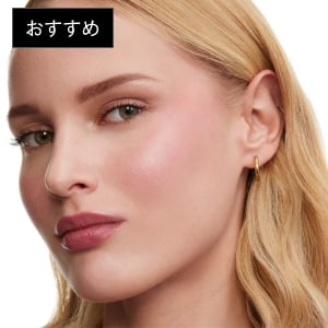 No.44 ヌード ラヴァリエール ＜シマリー＞