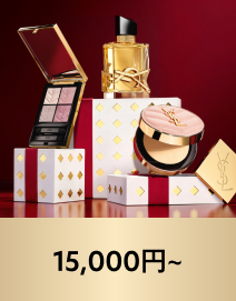 ～9,999円