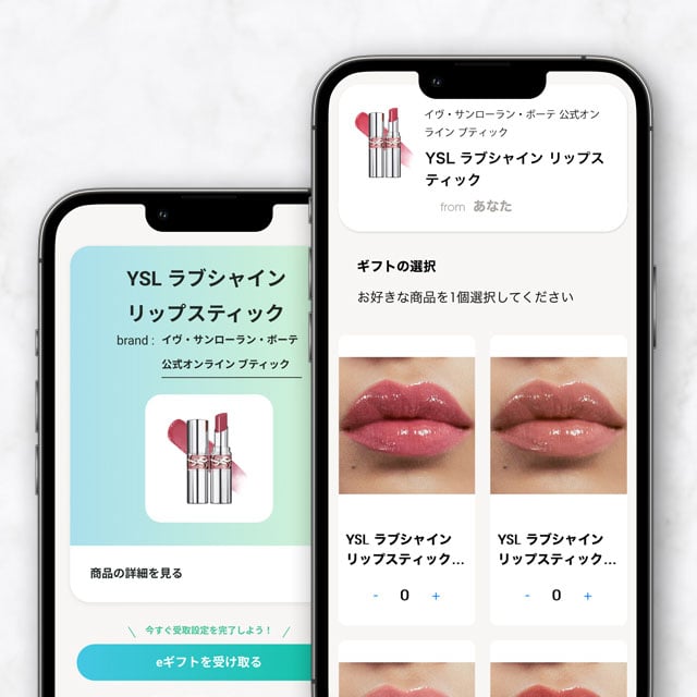 YSL公式 アーティストJOによるメイクアップライブ（配信）｜イヴ・サン